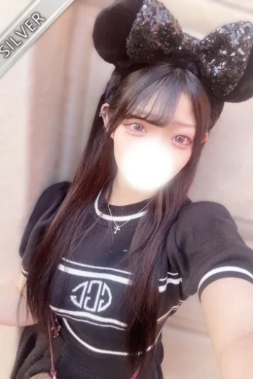 りせ(SILVER)