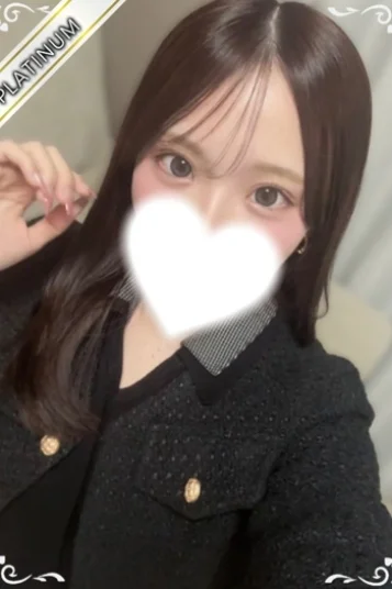 らん