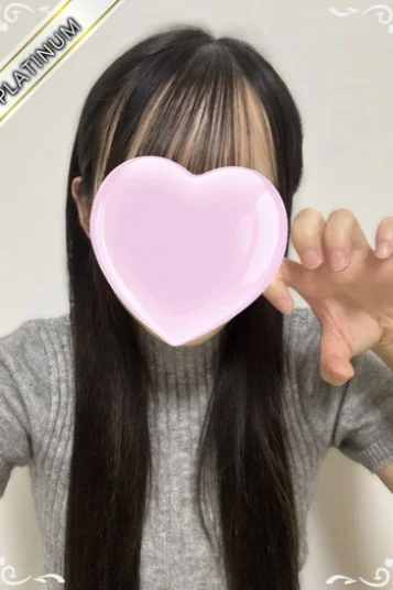 あまね