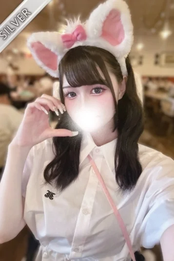 あいね
