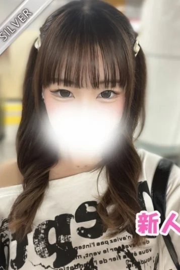 ゆうひ