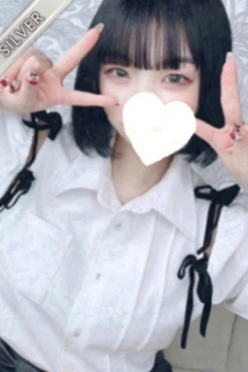 うに(SILVER)