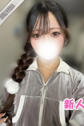 りん(SILVER)