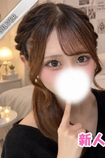 らみ(SILVER)