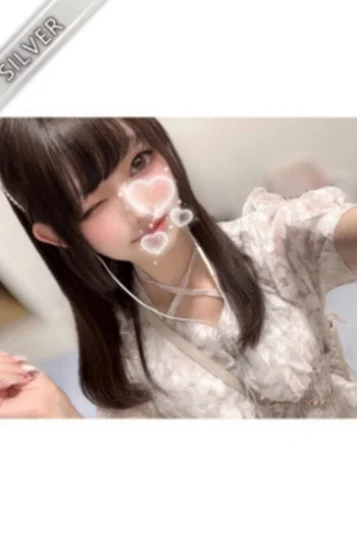 かなめ