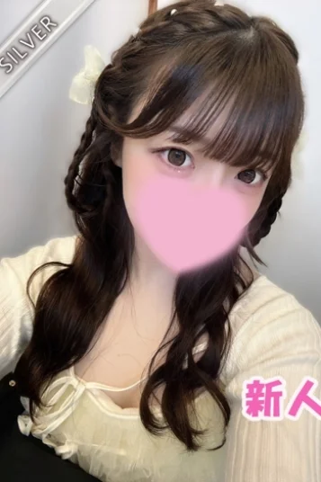 はすみ