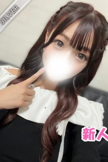 さくや