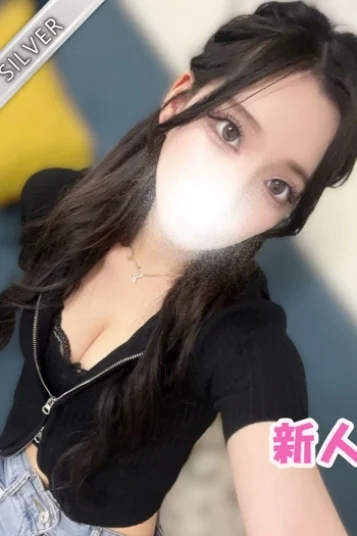 みつり