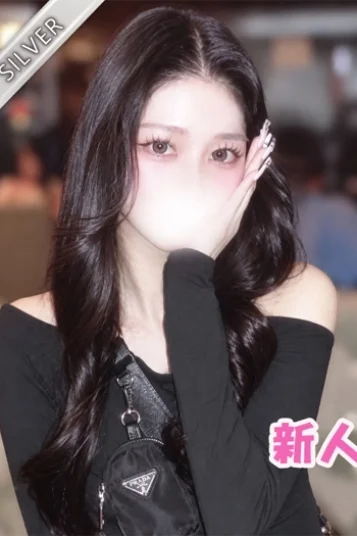 まりな