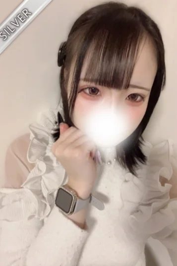 みお(SILVER)