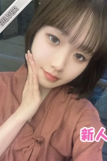 みくに