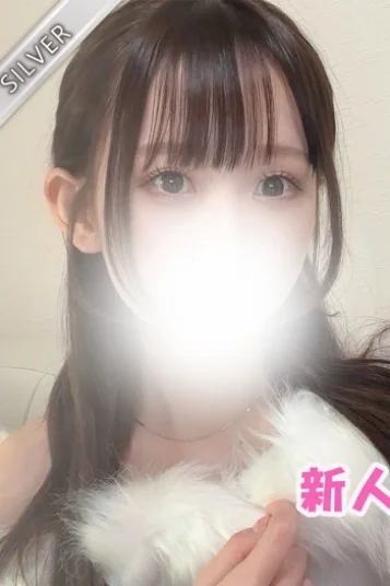 さと(SILVER)