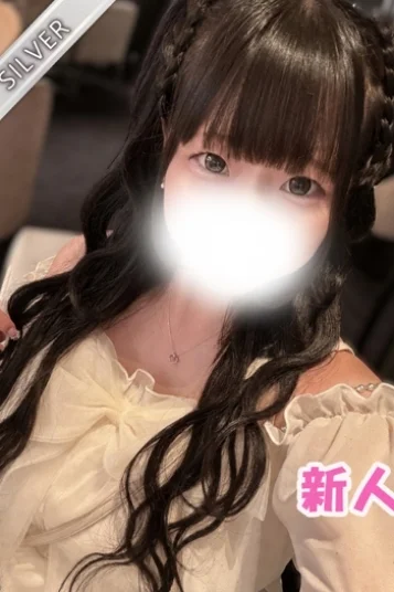ふたば