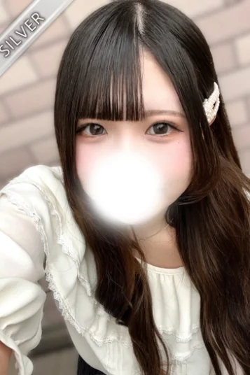 いぶき