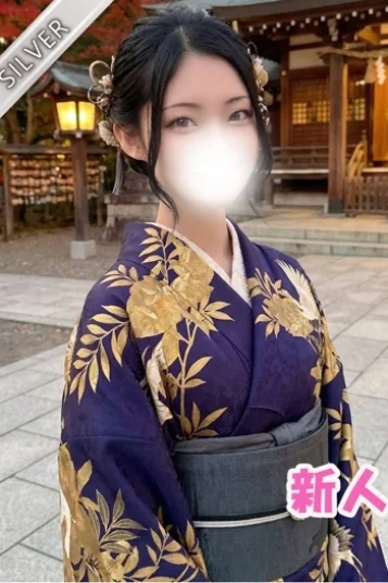 おとぎ