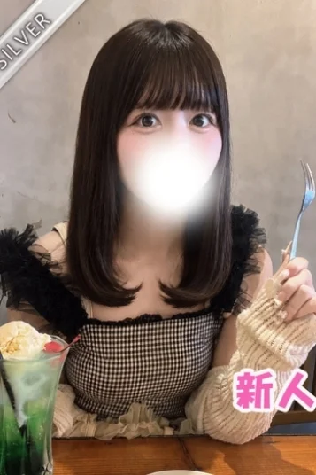 めめ(SILVER)