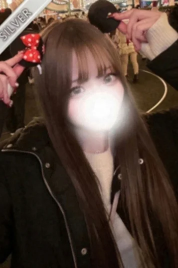 せれな