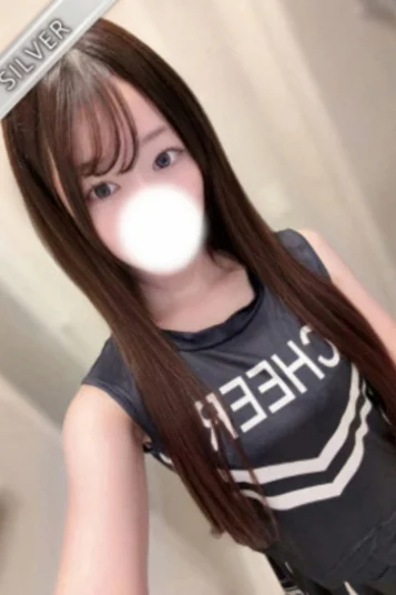 さいか
