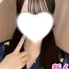 りむ(SILVER)
