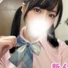 しいな