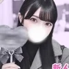 つぐみ