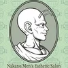 中野NAMEX SPA 初台・笹塚