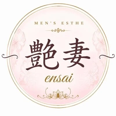 お店の特徴その1