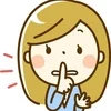 本業や家族に内緒で働けますか？のサムネイル
