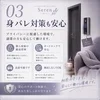 新人が辞める店と新人が育つ店。その違いは？のサムネイル