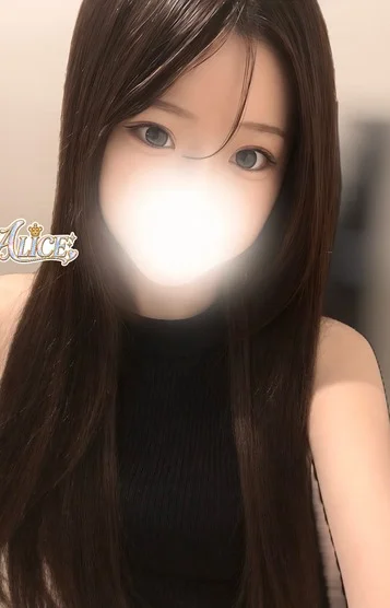 りな