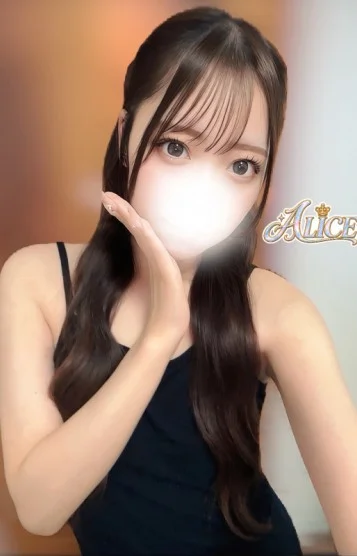 あみ