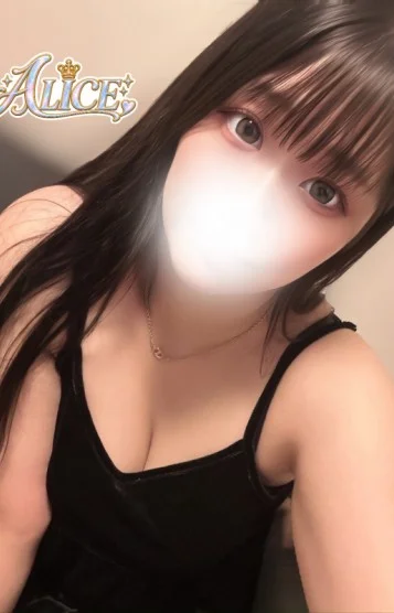 えな