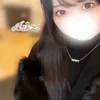 うの
