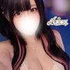 すみか