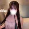 りつ