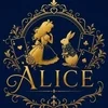 ALICE(アリス) 石神井公園