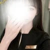 はる