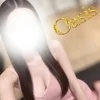 すず
