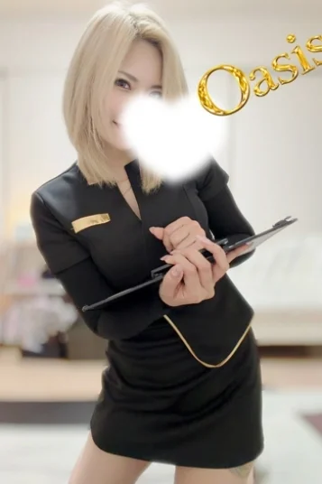 よる