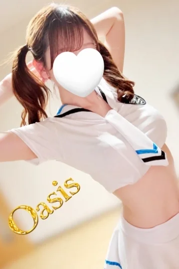 うる