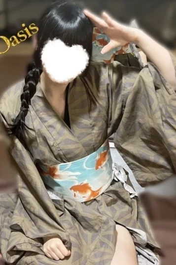 める