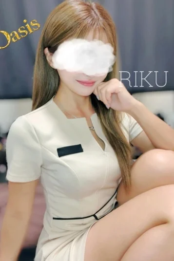 りく
