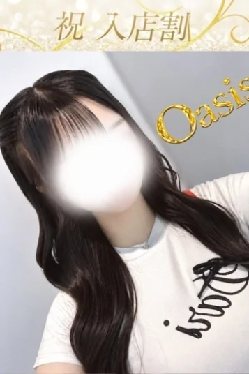 みこと
