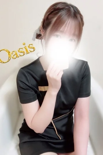 はな