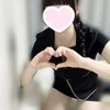 める