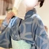 あん
