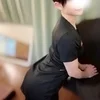 かな