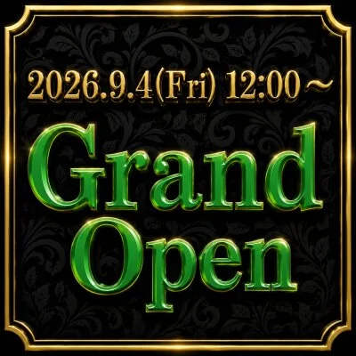 お店の特徴その2