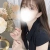 三好はる
