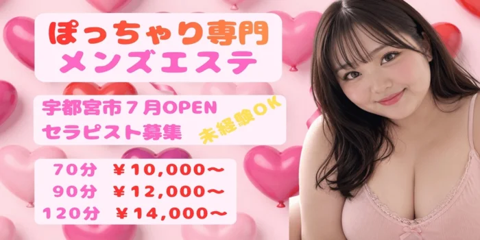 ましゅまろ時間